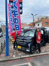 今日までです！！！！！